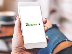 депозит в приват24
