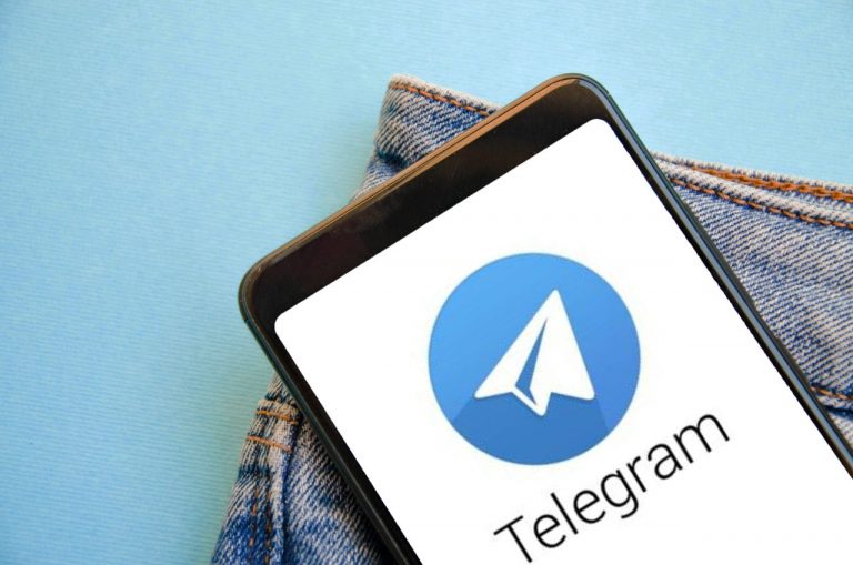 скрыть номер в telegram