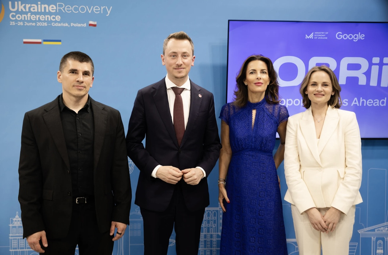 Google вложил $5 млн в украинский ИИ-проект "Горизонт": уникальные возможности платформы
