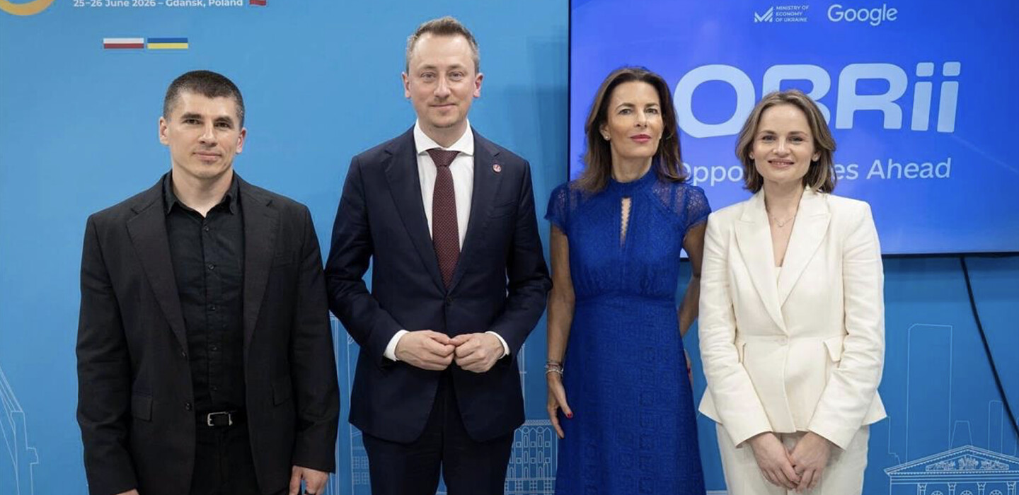 Google вложит 5 млн долларов в украинскую цифровую систему «Обрій»: робот за несколько кликов станет реальностью