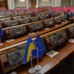 Рада одобрила в первом чтении законопроект о декриминализации порнографии.