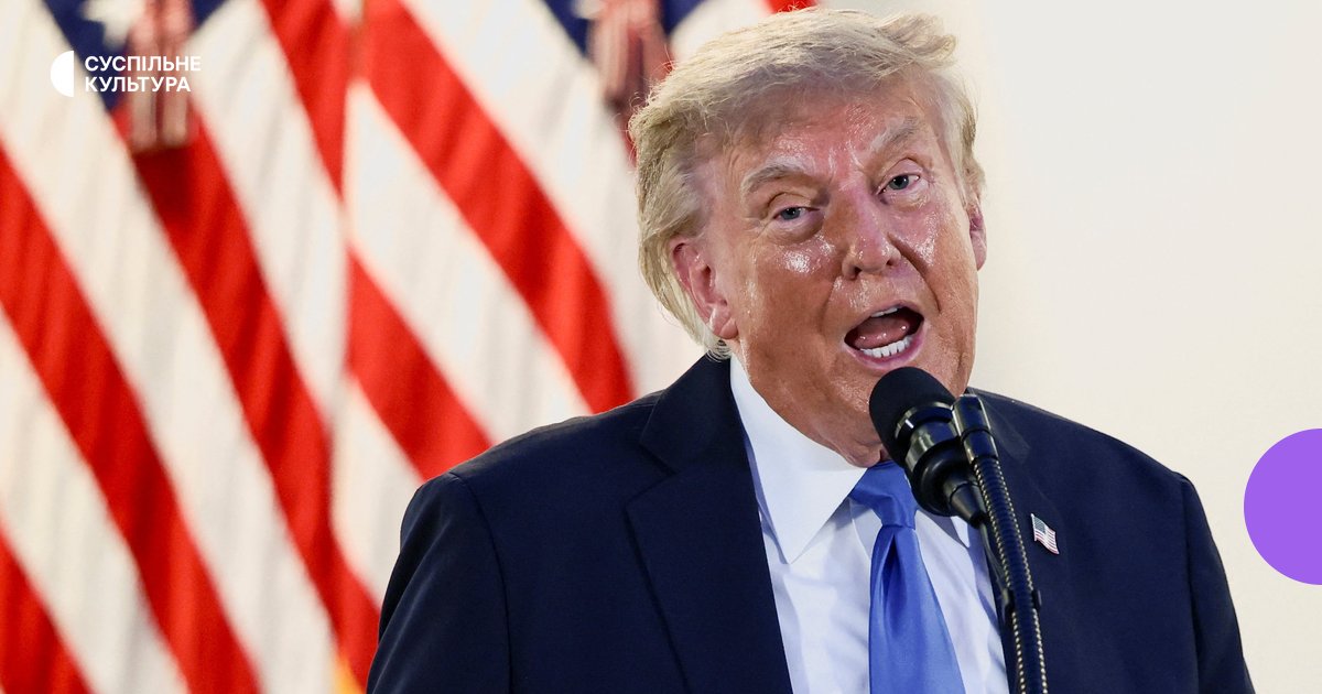 Де Ниро в AI-образе: Трамп опубликовал спорное изображение звезды в поддержку своей кампании
