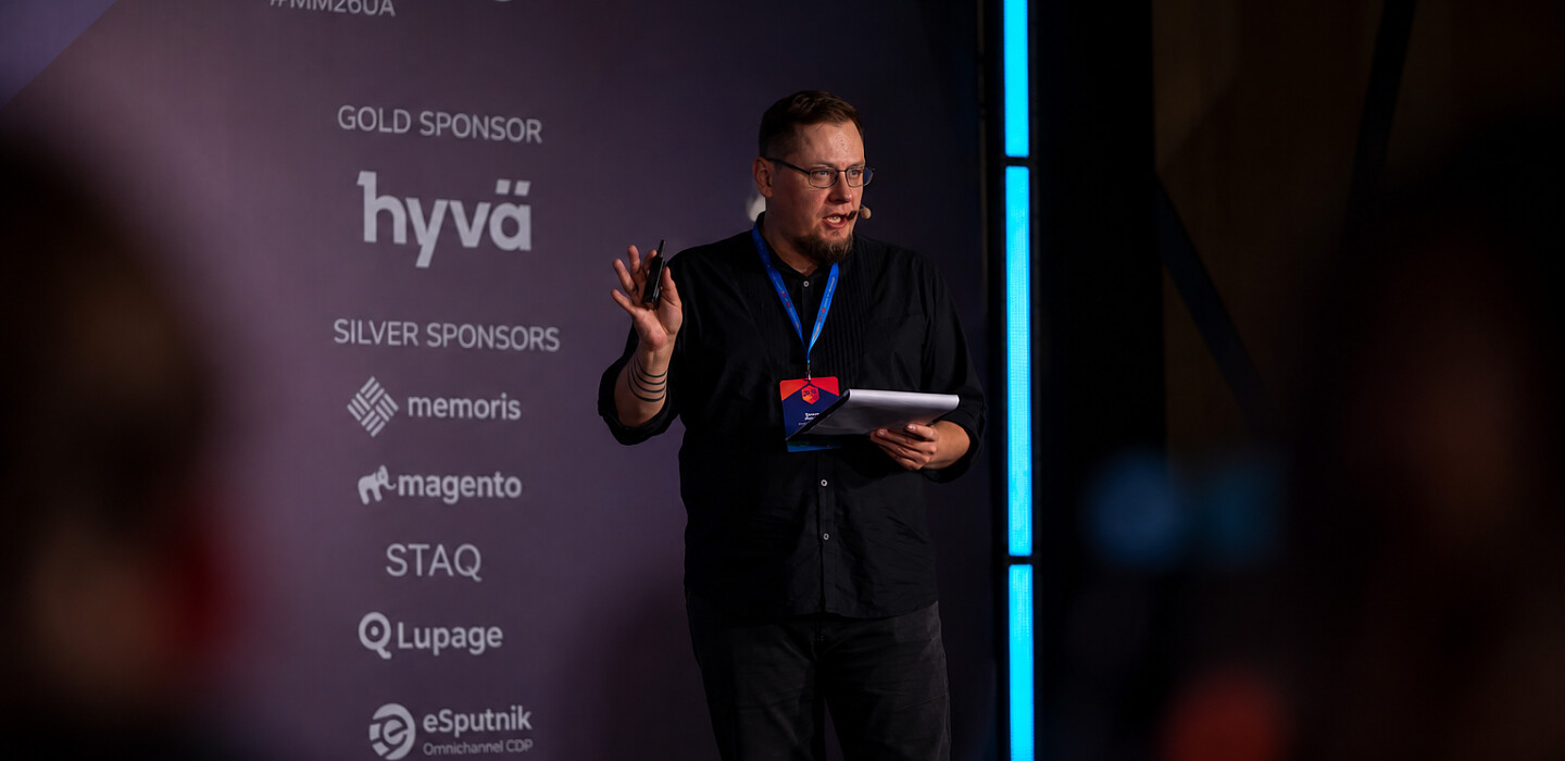 Куда исчезает выигрыш от AI: Денис Вергун на Meet Magento Ukraine 2026