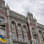 НБУ оштрафовал iPay на 16,5 млн грн за нарушения.