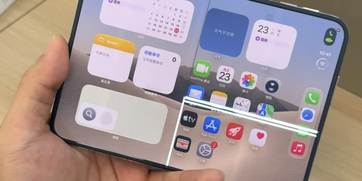 Apple признала: iPhone Duo с треснутыми экранами нуждается в доработке.