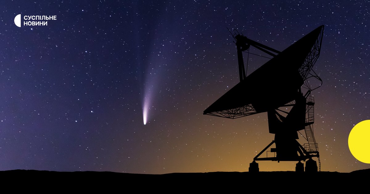 “Рассвет” против Starlink: ГУР рассекретило детали российской спутниковой системы.