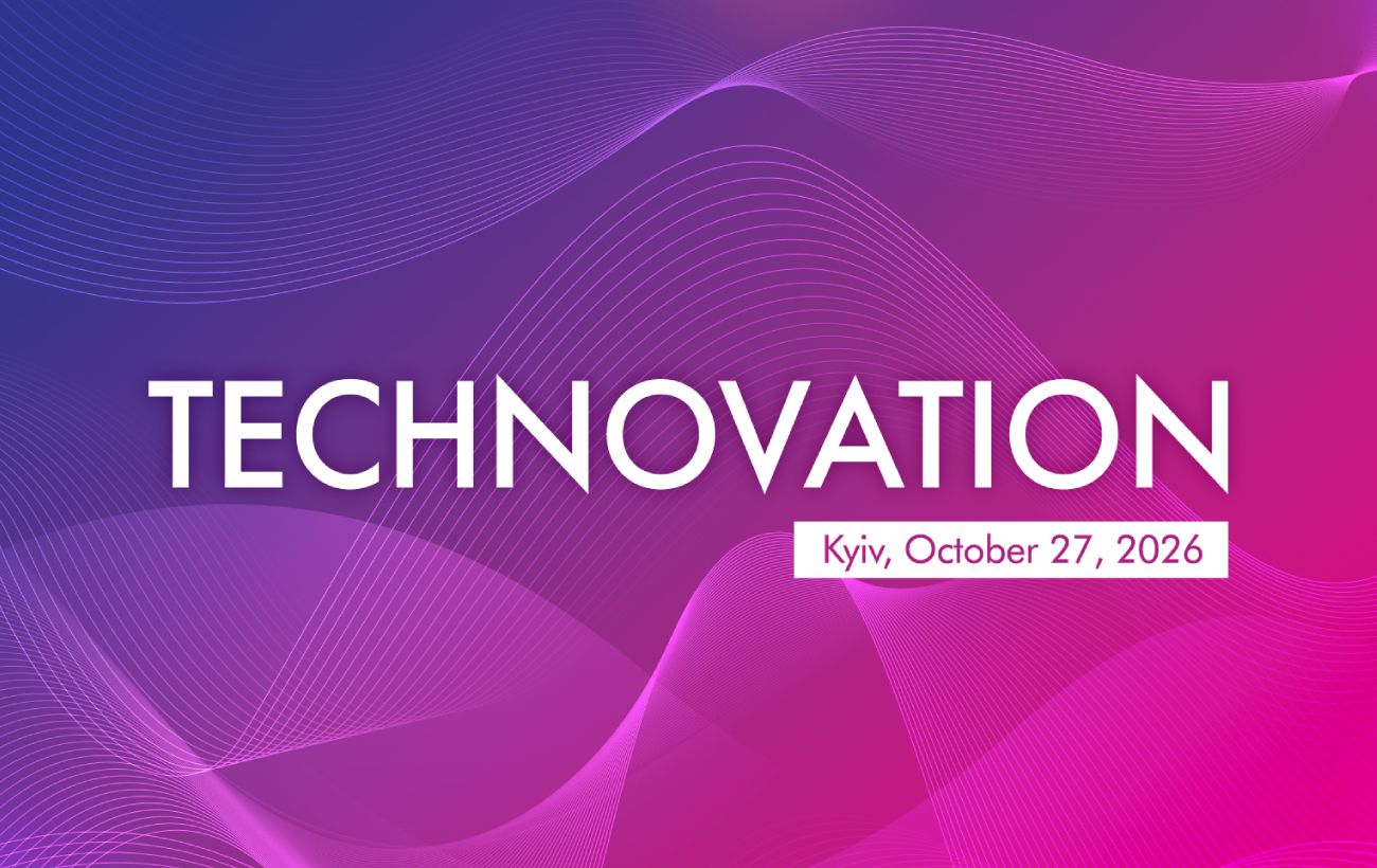TECHNOVATION 2026: Киев – центр инноваций, где рождается будущее украинских технологий.