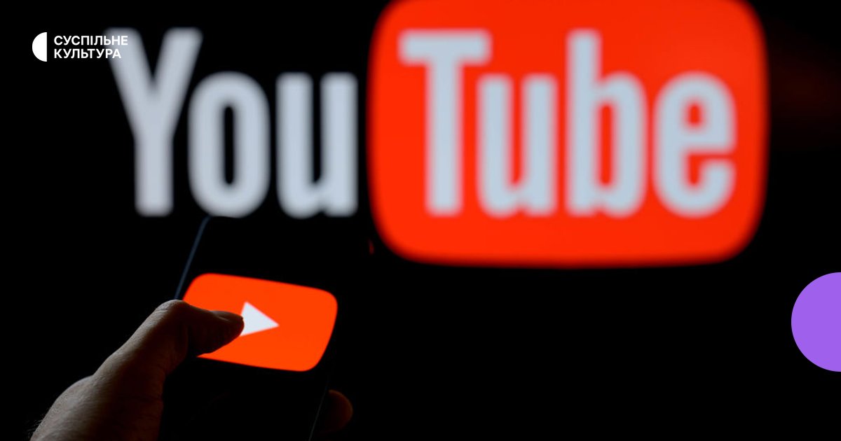 YouTube: Маркировка музыки, созданной ИИ, для новой эры креативности.